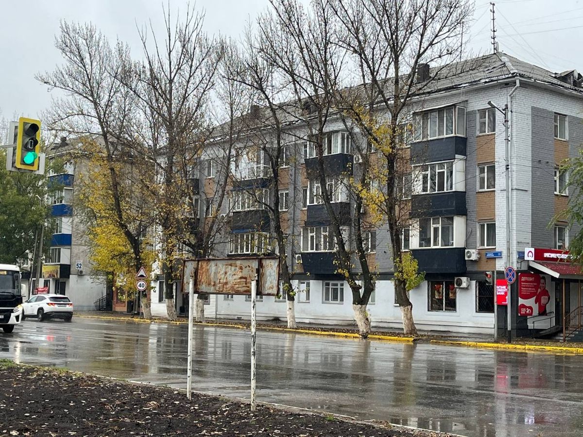 Покрашенные дома