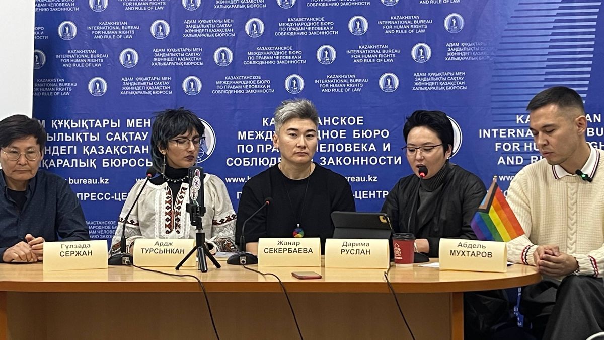 Пресс конференция