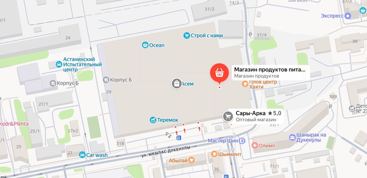 Рынок на карте