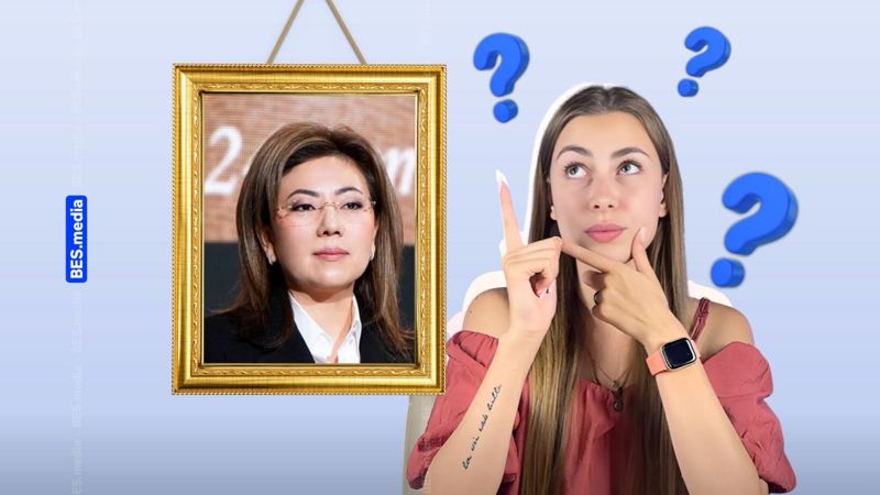 Индекс популярности: узнают ли алматинцы главу АРРФР Мадину Абылкасымову?