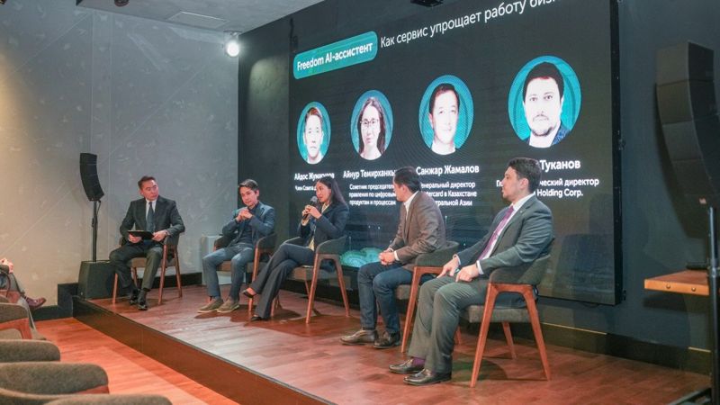 Тимур Турлов на связи. Freedom Bank запустил голосового AI-помощника для бизнеса