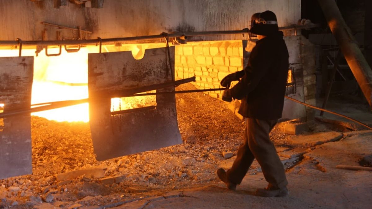 Производство