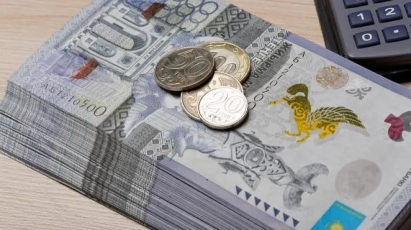 Промышленное производство Карагандинской области