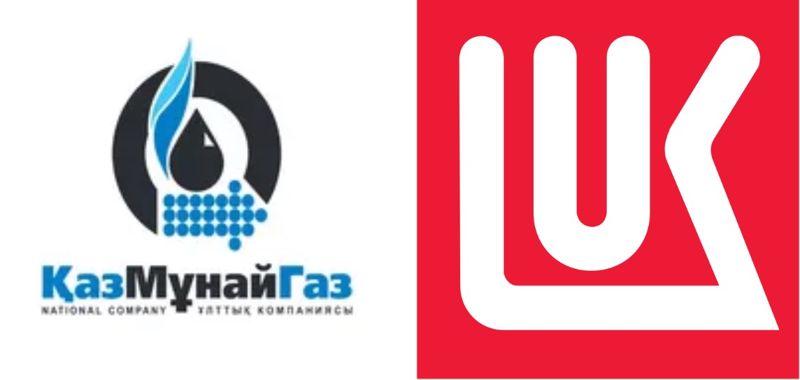 КазМунайГаз изучает возможность приобретения активов Лукойла – Reuters