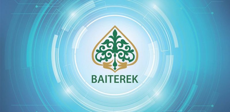 Единый фронт-офис холдинга "Байтерек" запущен для предпринимателей 