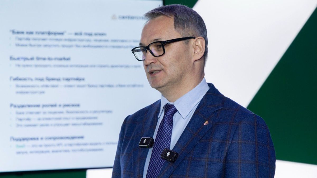 Руслан Владимиров