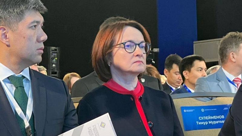 Спрос растёт быстрее производства, и это усиливает инфляцию – глава ЦБ России Эльвира Набиуллина