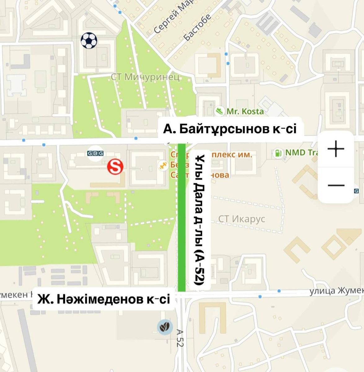 Новый участок