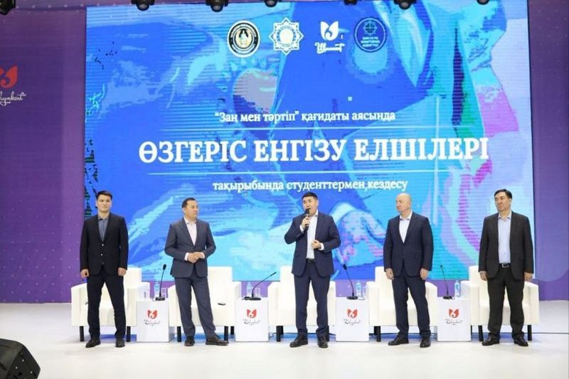 Новое молодёжное движение "Послы перемен" создали в Шымкенте
