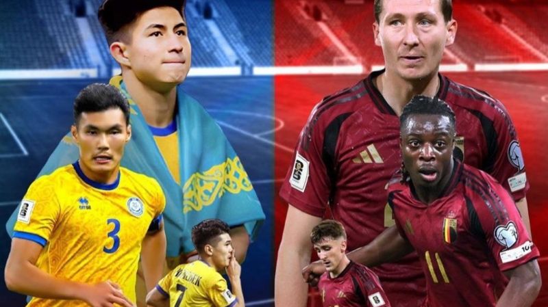 Казахстан – Бельгия: последний матч отбора на ЧМ-2026 стартовал в Астане