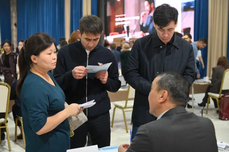 Ярмарка труда в Шымкенте