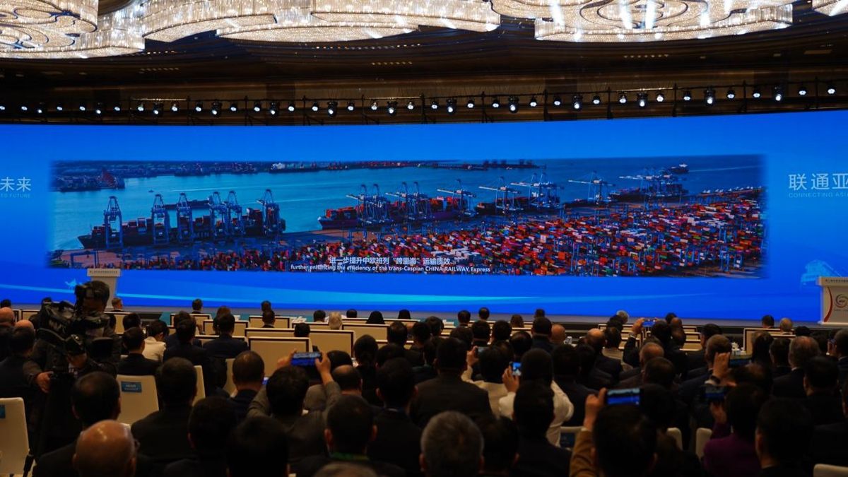 Второй форум международного сотрудничества