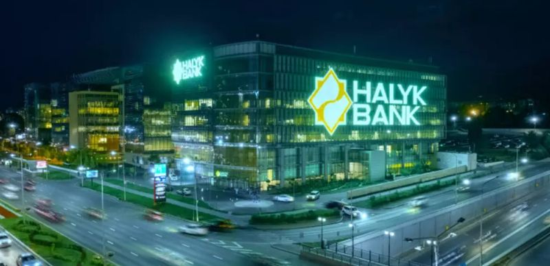 Супруги Кулибаевы перевели долю в Halyk Bank в периметр МФЦА