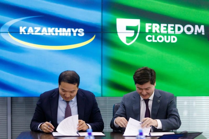 Казахмыс переходит в облако вместе с Freedom Cloud