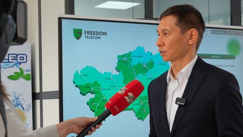 В Шымкенте запущен высокоскоростной интернет без кабеля