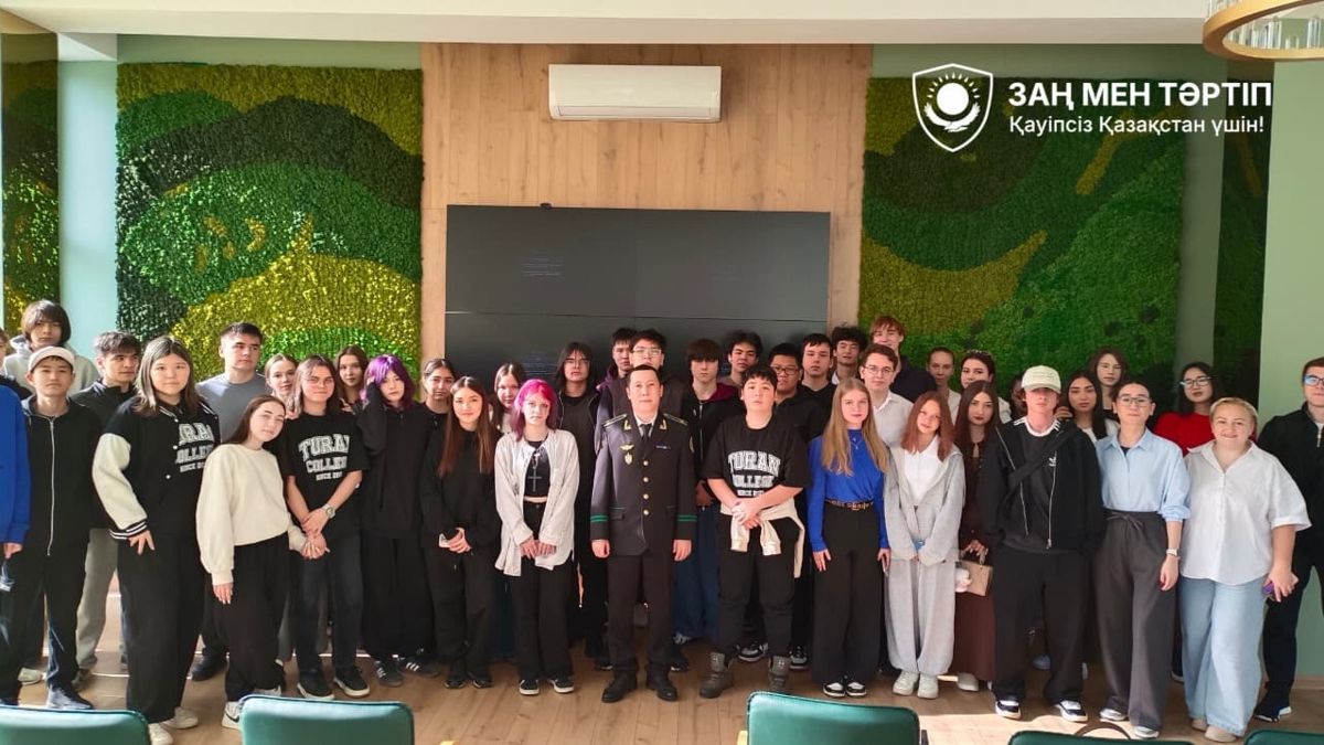 Уроки по цифровой безопасности для студентов