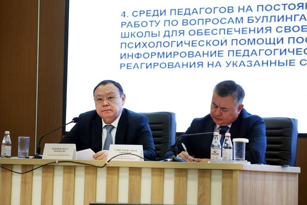 Совещание по вопросам системы образования в Алматы