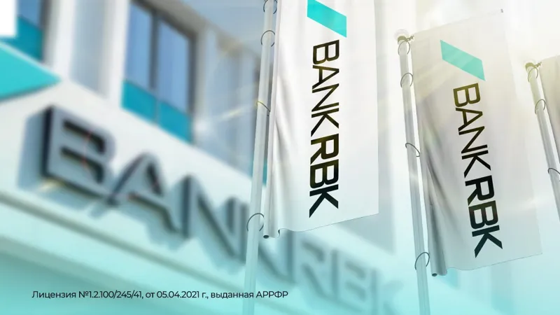 Логотип Bank RBK