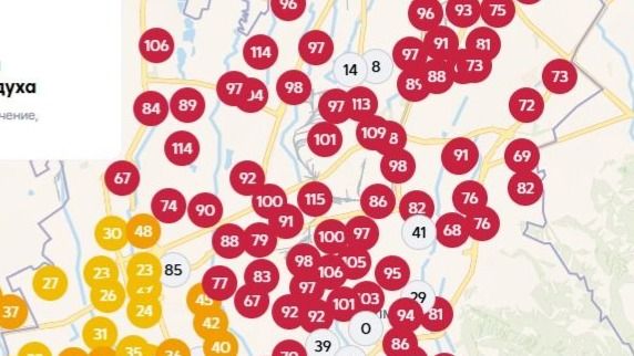 Алматы в красной зоне: воздух сегодня опасен для здоровья