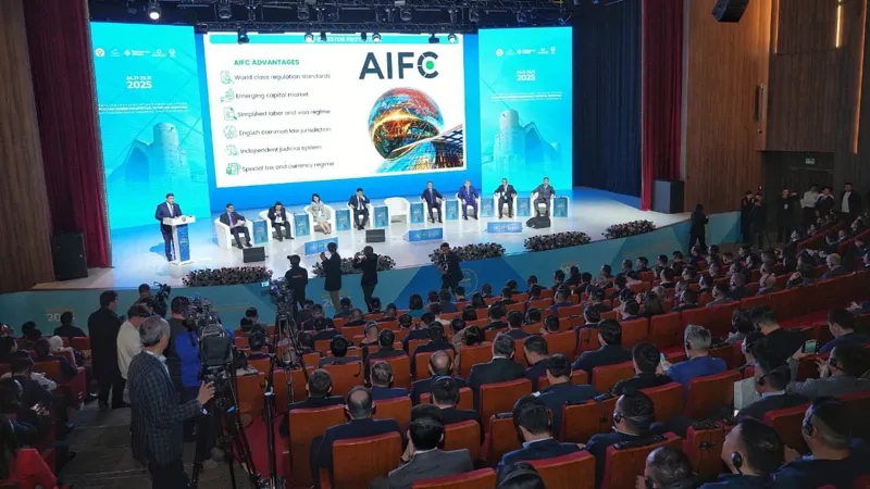 Международный инвестиционный форум Turkistan Investment and Tourism Forum-2025