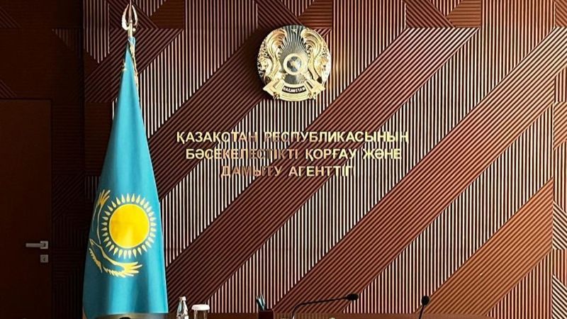 Производителя "Кириешек" оштрафовали на 24 млн тенге в Казахстане