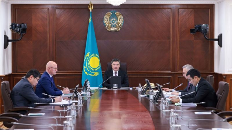 "Байтерек" стал национальным инвестиционным холдингом