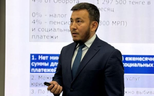 Берик Заиров