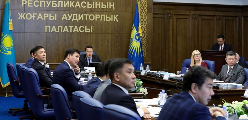41 убыточная компания и задержки в проектах: ВАП раскрыла итоги аудита фонда "Самрук-Казына"