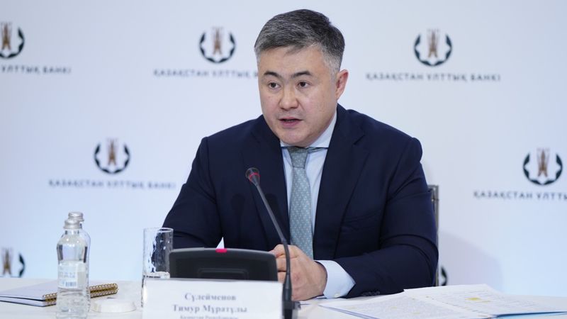 Внебанковские организации могут начать отчитываться за выданные рассрочки – глава Нацбанка