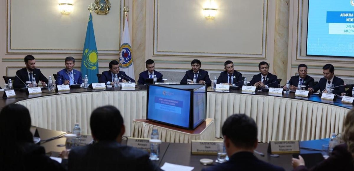 Маслихат Алматы 