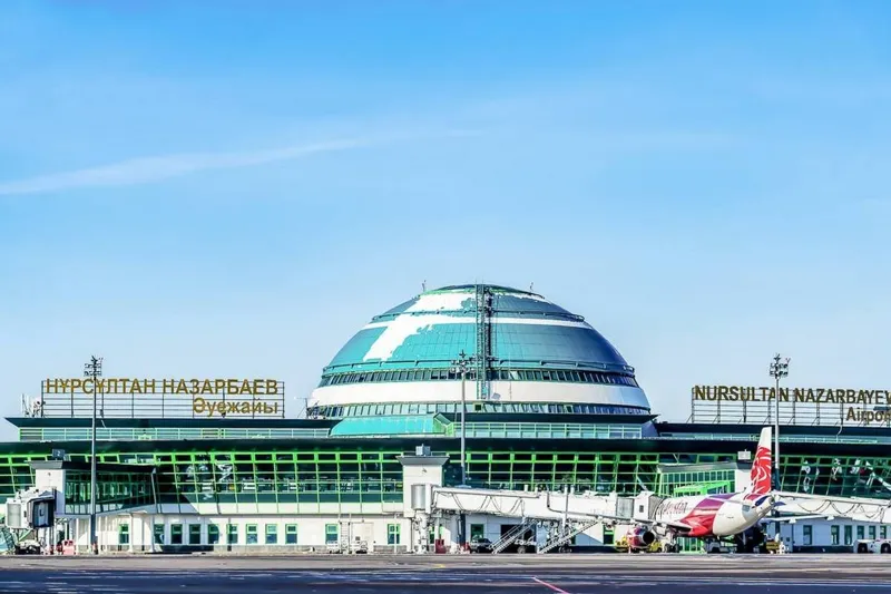 Аэропорт Астаны