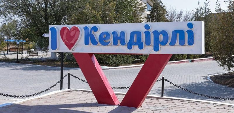 Новый аэропорт в Кендирли может связать регион авиарейсами в Нукус, Баку и Астрахань