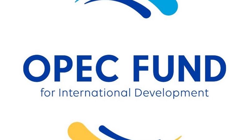 Фонд ОПЕК профинансирует проекты в Казахстане