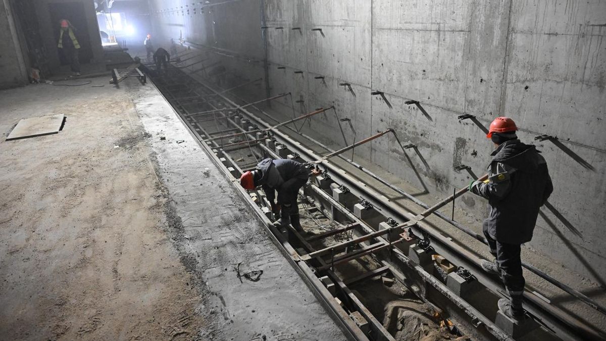 Строительство метро