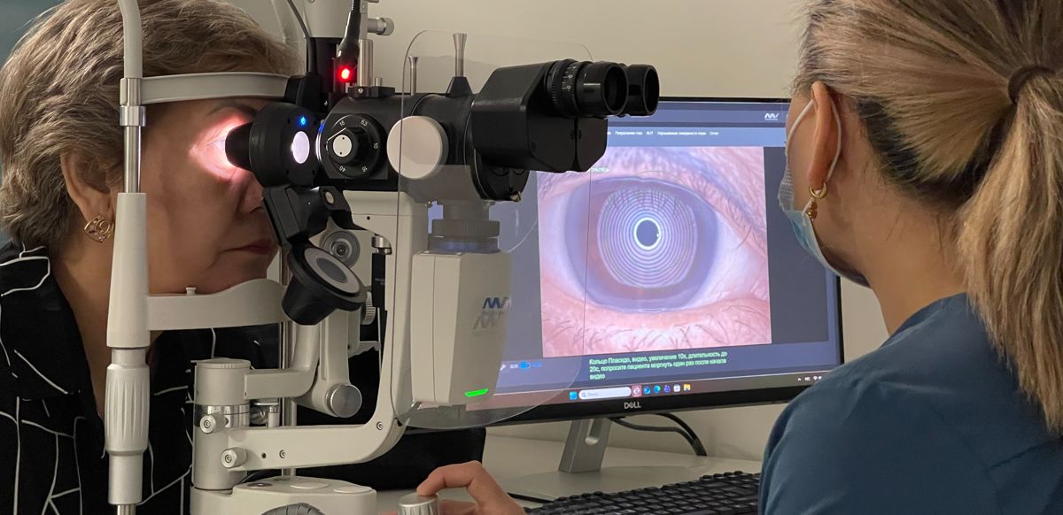 Диагностика глаз