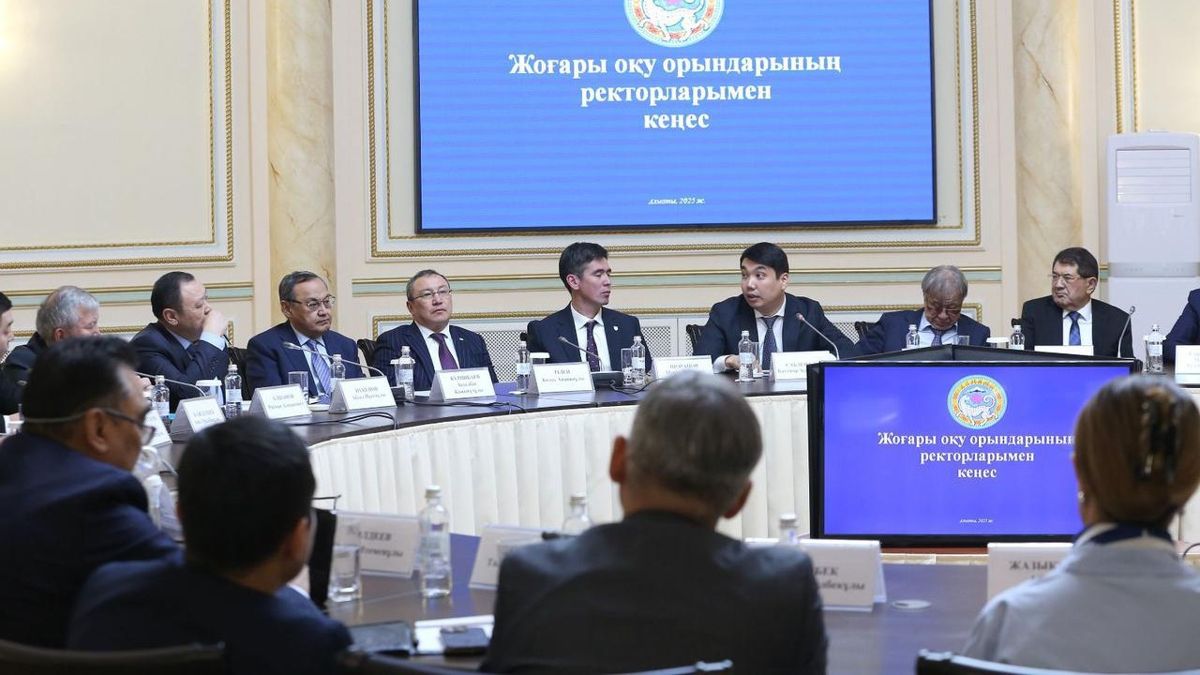 Участники встречи