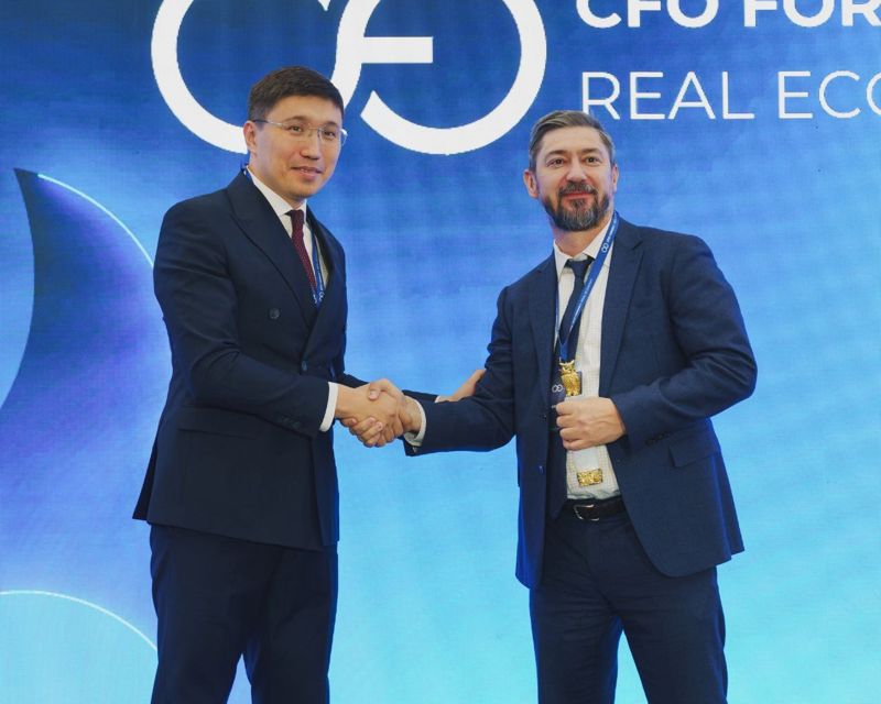 ForteBank получил награду за финансовую устойчивость на CFO Forum 2025