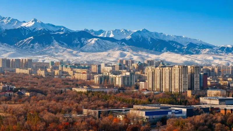 Вид на Алматы