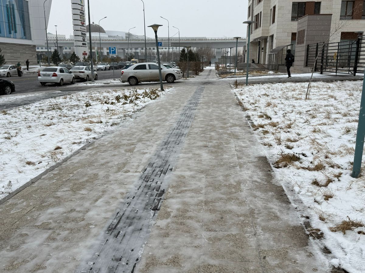 Наледь
