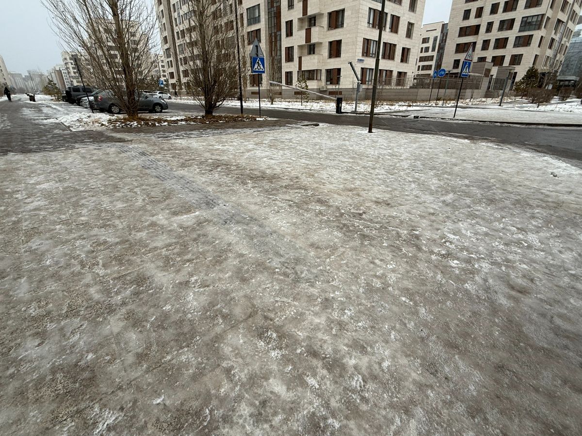 Наледь