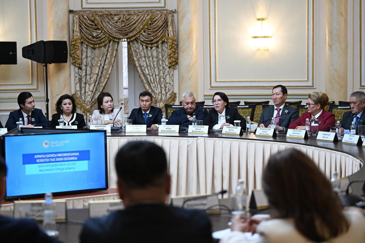 Депутаты маслихата Алматы