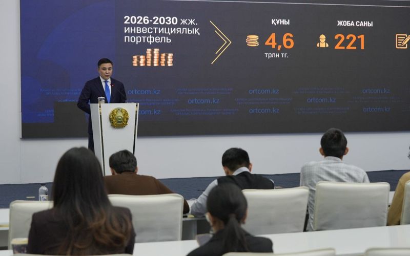 Спортсмены Шымкента добились побед на международных соревнованиях