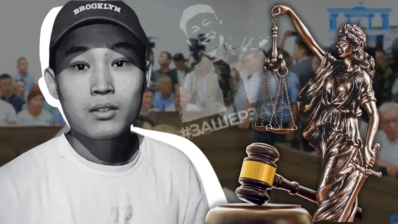 Шерзат Полат