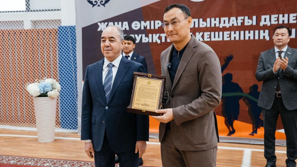 Нариман Турегалиев