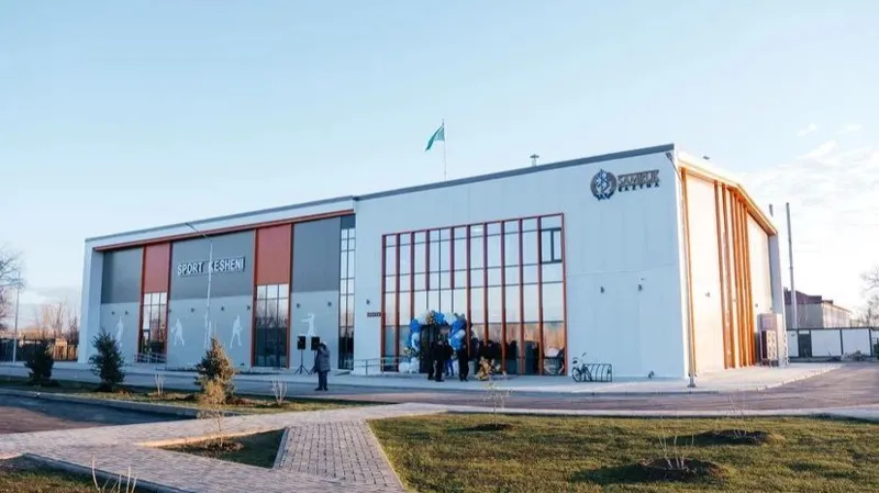 Спорткомплекс