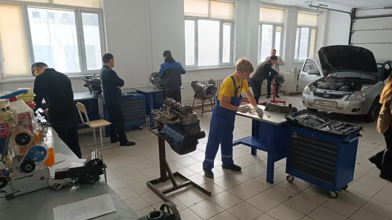 Конкурс