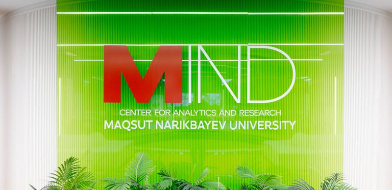 Аналитический центр Mind указал на искажение данных в выступлении депутата маслихата