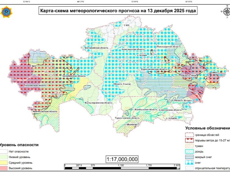 Карта-схема метеопрогноза