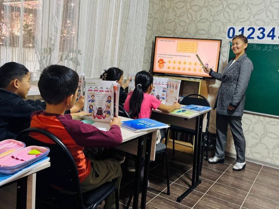 Бизнес в сфере образования