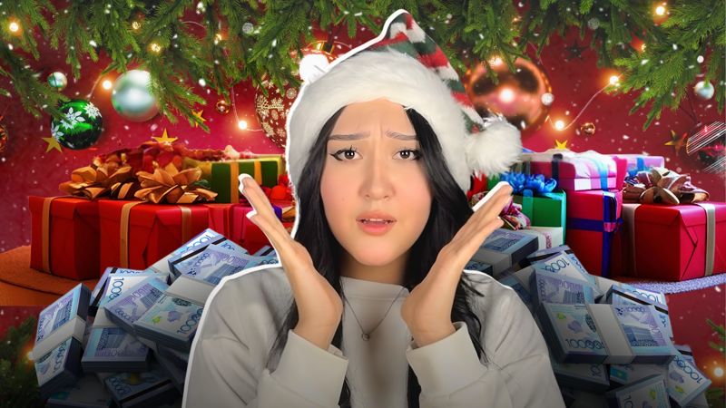 "Тайный Санта" в Threads может обернуться пустым кошельком